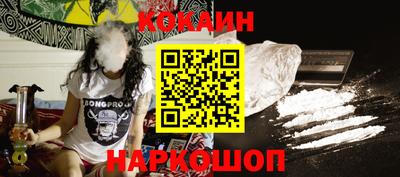 сатива Новодвинск