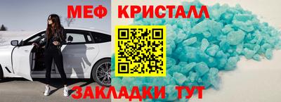 сатива Новодвинск
